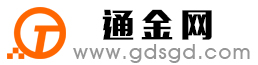 双峰通金宝